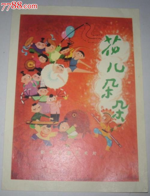高中毕业证明怎么开?